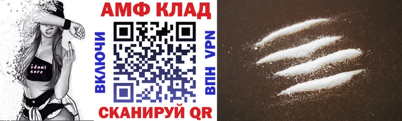 Amphetamine 98%  Суоярви 