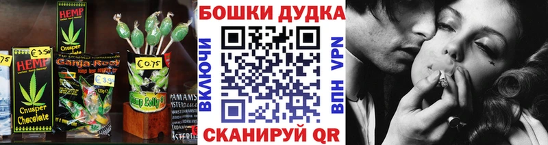 Canna-Cookies марихуана  магазин продажи   Суоярви 