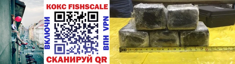 сколько стоит  Суоярви  ОМГ ОМГ как зайти  Cocaine 97% 