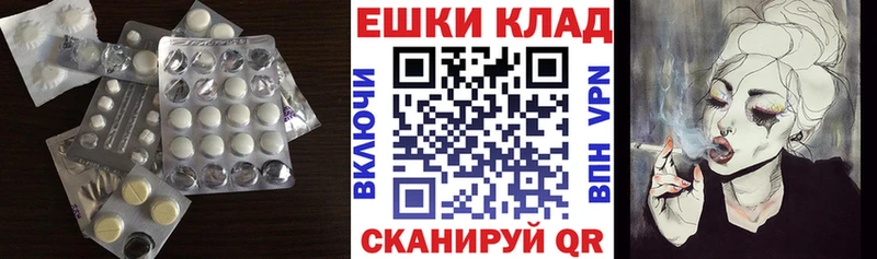 цена наркотик  Суоярви  ЭКСТАЗИ Punisher 