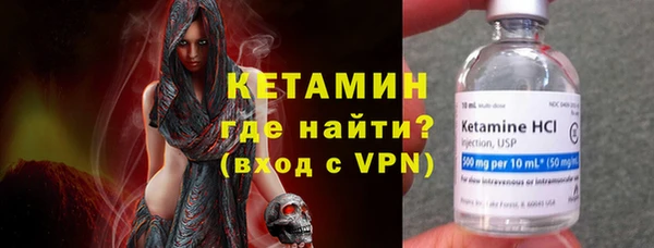 дистиллят марихуана Дмитровск