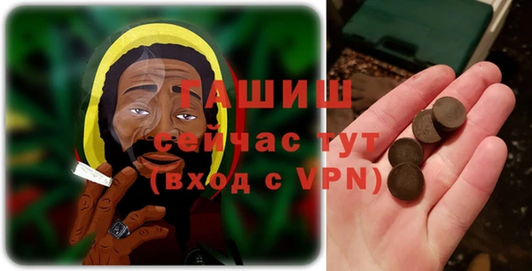 герыч Козельск