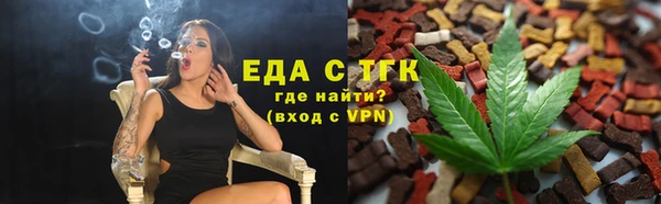 прущий лед Покачи