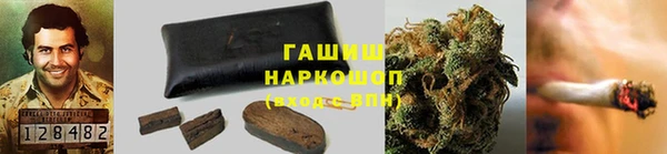 mdpv Абинск