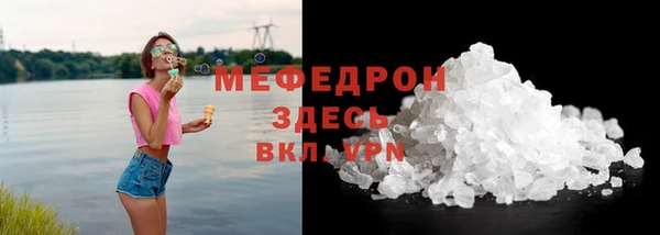 прущие крисы Приозерск