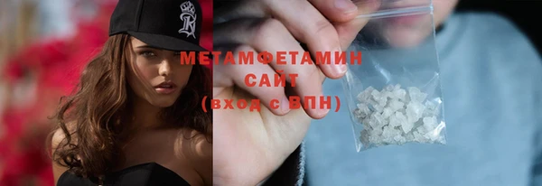 эйфоретик Дмитров