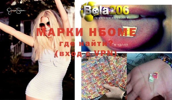 тгк Абдулино