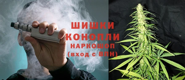 не бодяженный Волосово