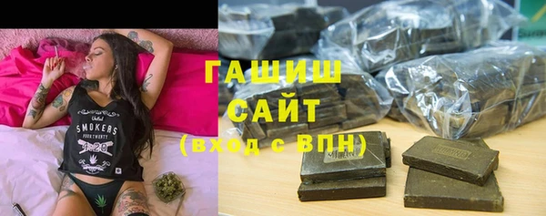 скорость Костерёво