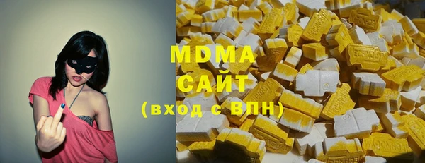 mdma Козловка