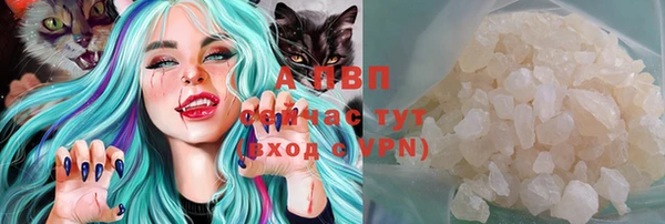 амфетамин Покров