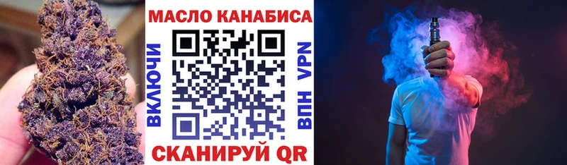 купить закладку  Суоярви  ТГК Wax 