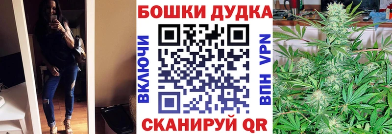 Каннабис марихуана  купить наркотик  Суоярви 